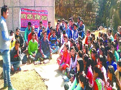 Champawat college degrees Warp new topic